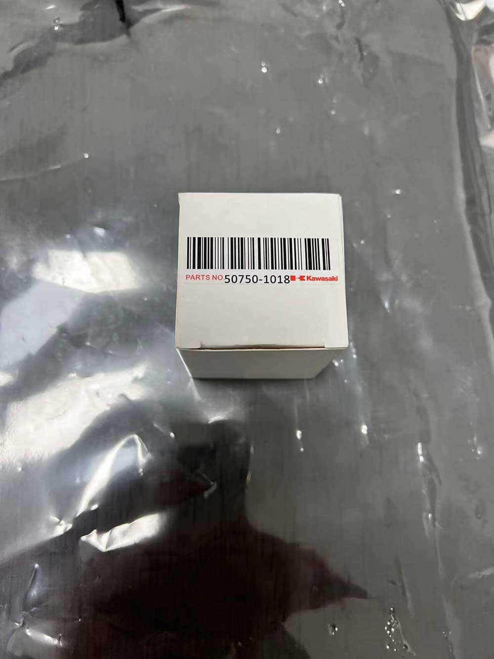 川崎本體電池包裝